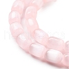 Natural Selenite Beads Strands G-F750-B-07-4