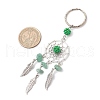 Woven Net/Web with Feather Alloy & Natural Green Aventurine & Glass Seed Keychains KEYC-MZ00041-01-3