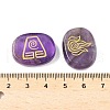 4Pcs 4 Styles Natural Amethyst Display Decorations G-F786-02B-01-3