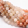 Round Natural Sunstone Bead Strands G-L425-26-8mm-1