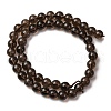 Natural Smoky Quartz Round Beads Strands G-E329-8mm-38B-5