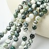Natural Tree Agate Beads Strands X-G-K194-8mm-02-3