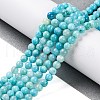 Natural Hemimorphite Beads Strands G-L585-E01-04-2