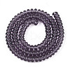 Transparent Glass Beads Strands GLAA-ZX008-6mm-19E-2