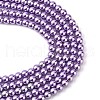 Eco-Friendly Grade A Glass Pearl Beads HY-J002-6mm-HX094-2