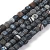 Natural Weathered Agate Beads Strands G-G177-E19-04-2