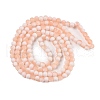 Frosted Crackle Glass Beads Strands X1-GLAA-U001-8mm-M05-3