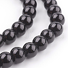 Glass Pearl Beads Strands X-HY-8D-B20-1-1