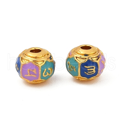 Brass Enamel Beads KK-Q081-07A-MG-1