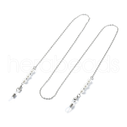 Glass Pearl Beaded Eyeglasses Chains AJEW-EH00391-1