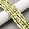 Natural Jade Beads Strands G-L624-I14-2x4mm-1