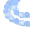 Frosted Transparent Glass Beads Strands GLAA-T032-T10mm-MBB04-3