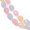 Natural Malaysia Jade Beads Strands G-D305-A01-01Q-4