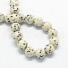 Synthetic Gemstone Beads Strands G-R271-10mm-Y29-2