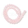 Natural & Dyed Malaysia Jade Bead Strands G-A146-6mm-A16-3