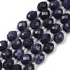 Natural Malaysia Jade Beads Strands G-D305-A01-01L-2