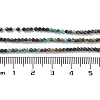 Natural HuBei Turquoise Beads Strands G-D080-A02-5