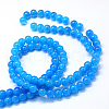 Baking Painted Imitation Jade Glass Round Bead Strands X-DGLA-Q021-10mm-13-3