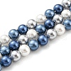 Electroplated Shell Pearl Beads Strands SHEL-F008-03A-08-1