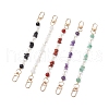 Natural Mixed Stone Chip & Round ABS Plastic Imitation Pearl Bag Extension Chains AJEW-BA00147-2
