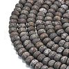 Natural Red Snowflake Obsidian Beads Strands G-P575-A23-8x5mm-3