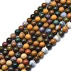 Natural Ocean Jasper Beads Strands G-F715-112B-1