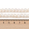Natural Cultured Freshwater Pearl Beads Strands PEAR-I007-07X-12D-5