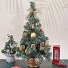 Retro Iron Bell Pendants IFIN-NB0001-29-4