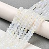 Imitation Jade Electroplate Glass Beads Strands GLAA-F029-J4mm-D05-4