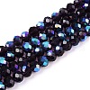Electroplate Glass Beads Strands EGLA-A044-T6mm-L15-1