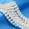 AB Color Plated Shell Pearl Round Bead Strands BSHE-L011-12mm-C001-1