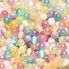 Glass Seed Beads SEED-N007-6mm-26A-3