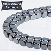 Olycraft 5 Strands Non-magnetic Synthetic Hematite Beads Strands G-OC0002-02-4