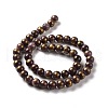 Natural Jade Beads Strands G-F670-A28-8mm-2