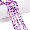 Dyed Natural White Jade Beads Strands G-T140-4mm-A10-2