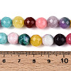 Dyed Natural White Jade Beads Strands G-T139-8mm-60-09-5
