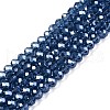 Electroplate Glass Beads Strands EGLA-A044-T4mm-A12-1