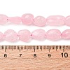 Natural Rose Quartz Beads Strands G-K395-A01-02-5