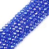 Electroplate Glass Beads Strands EGLA-A044-T2mm-B31-1