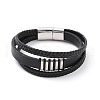 Microfiber Multi-strand Bracelets BJEW-P278-02-2