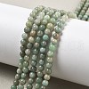 Natural Amazonite Beads Strands G-K068-03-4mm-A-2