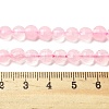 Natural Dyed White Jade Beads Strands G-C179-A6mm-01-5