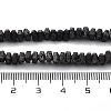 Natural Lava Rock Beads Strands G-H303-C23-5