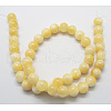 Natural Yellow Jade Beads X-G-Q277-1-3