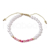 Natural Agate Adjustable Braided Beaded Bracelets BJEW-JB11669-01-2