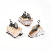 Natural Citrine Cluster Base Sculpture G-N347-02A-1