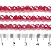 Transparent Glass Beads EGLA-A035-T4mm-B07-4
