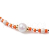 Adjustable Round Imitation Pearl & Dyed Synthetic Turquoise & Glass Seed Beads Braided Anklets AJEW-AN00672-03-3