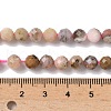 Natural Pink Opal Beads Strands G-RM250101-E12-3