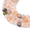 Natural Agate Beads Strands G-D306-A03-2mm-4